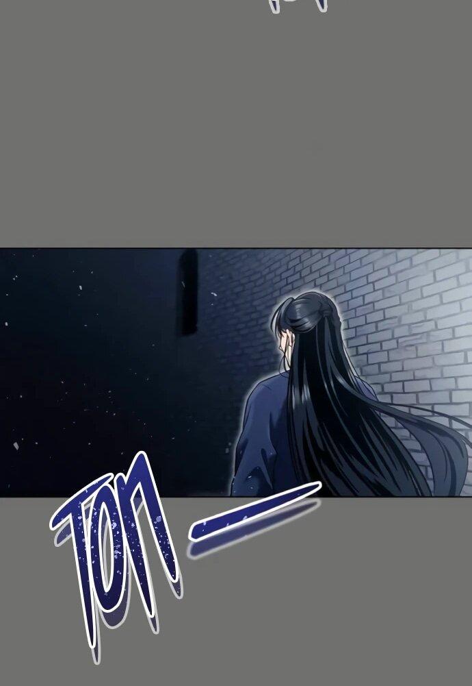 Манга Башня Бога: Урек Мазино - Глава 30 Страница 42