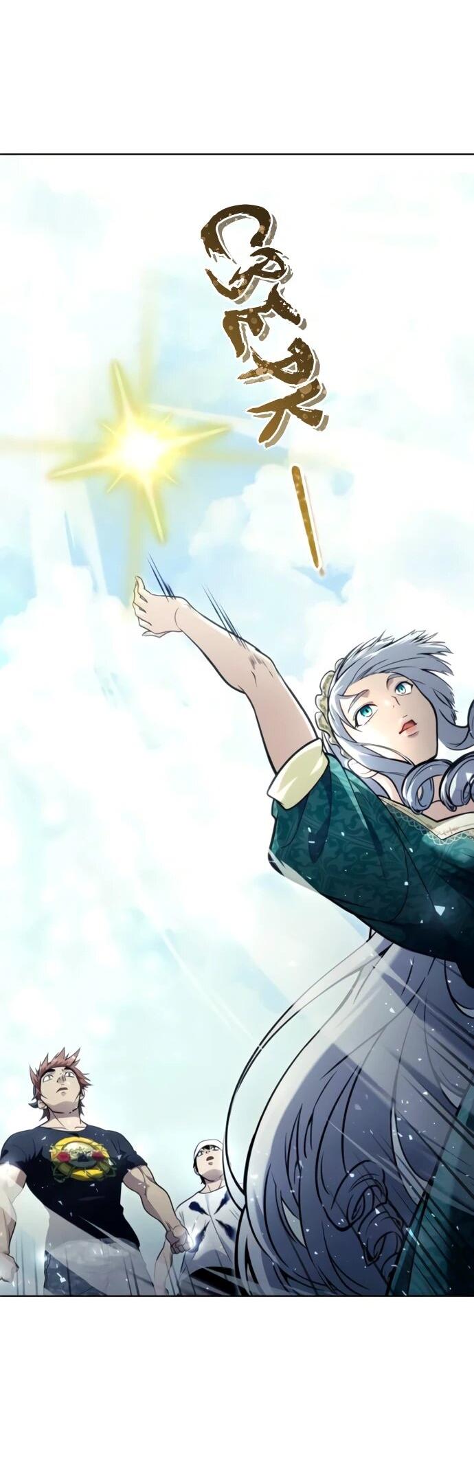 Манга Башня Бога: Урек Мазино - Глава 34 Страница 104