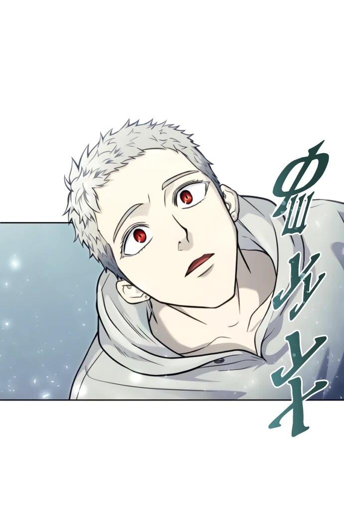 Манга Башня Бога: Урек Мазино - Глава 34 Страница 105