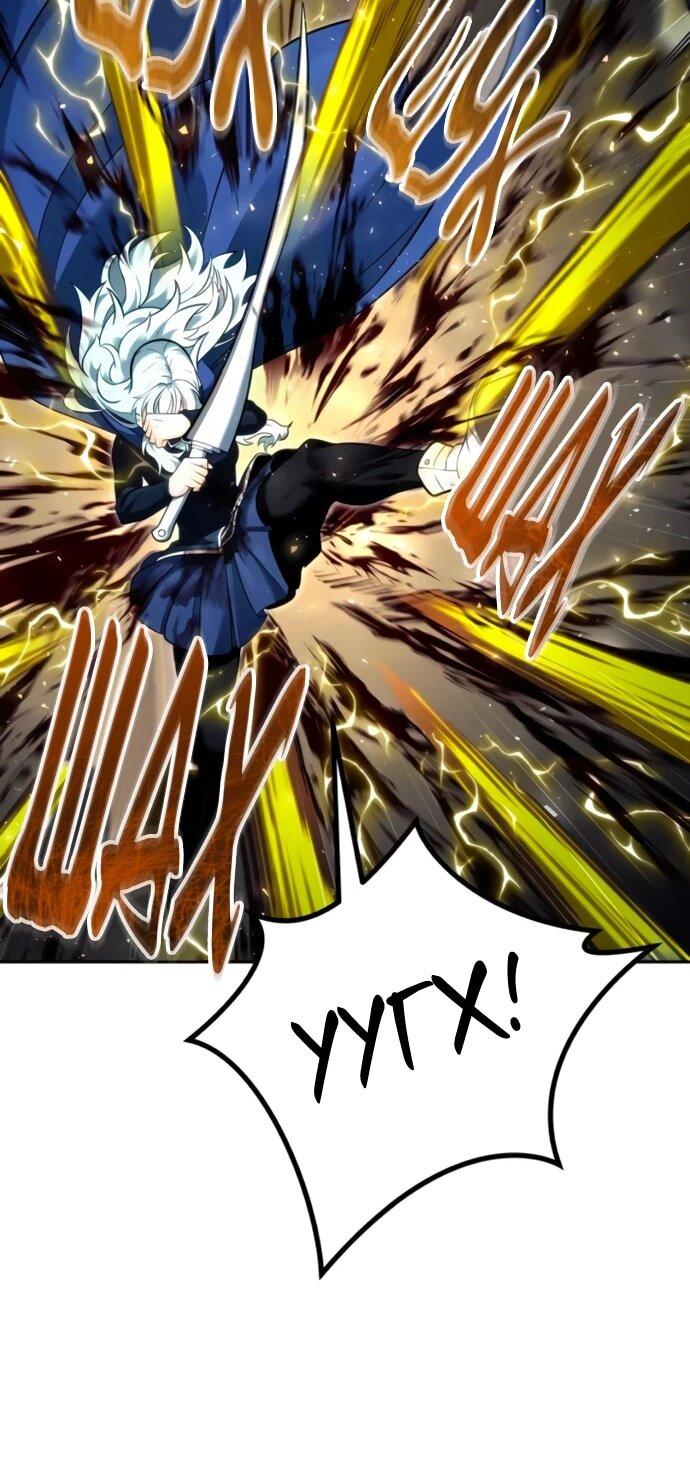 Манга Башня Бога: Урек Мазино - Глава 33 Страница 30