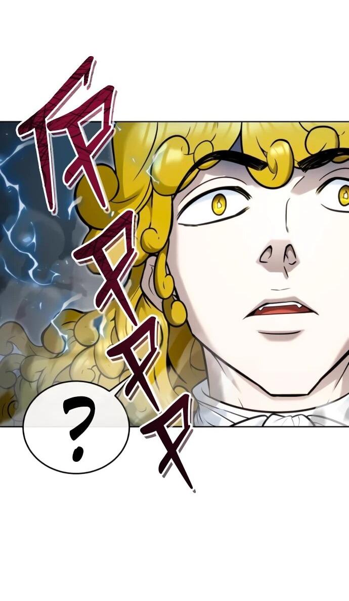 Манга Башня Бога: Урек Мазино - Глава 33 Страница 88