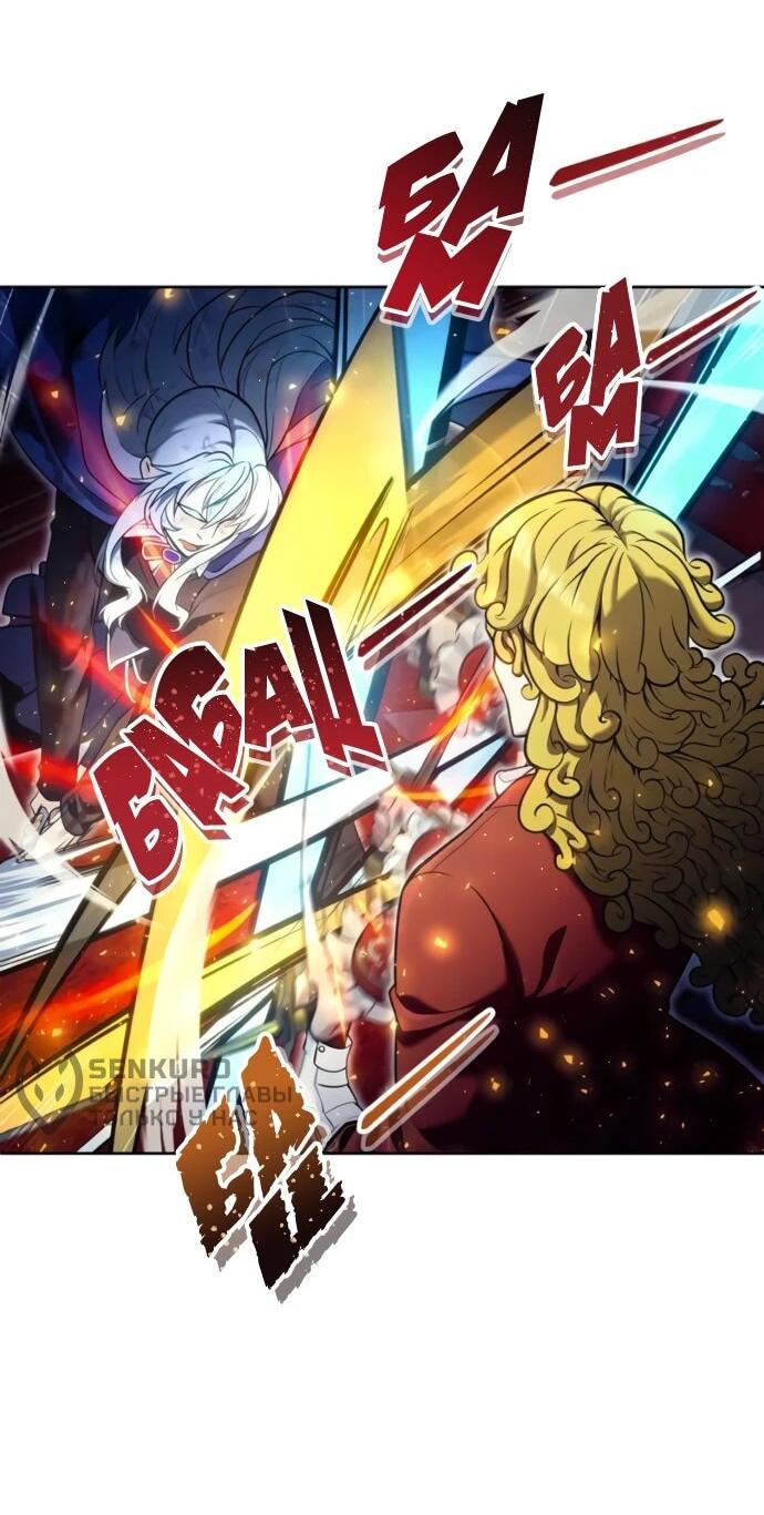 Манга Башня Бога: Урек Мазино - Глава 33 Страница 54