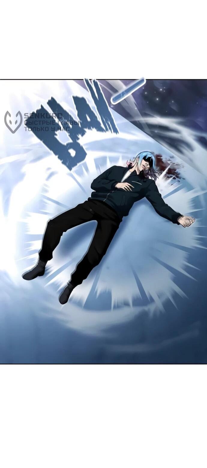 Манга Башня Бога: Урек Мазино - Глава 33 Страница 90