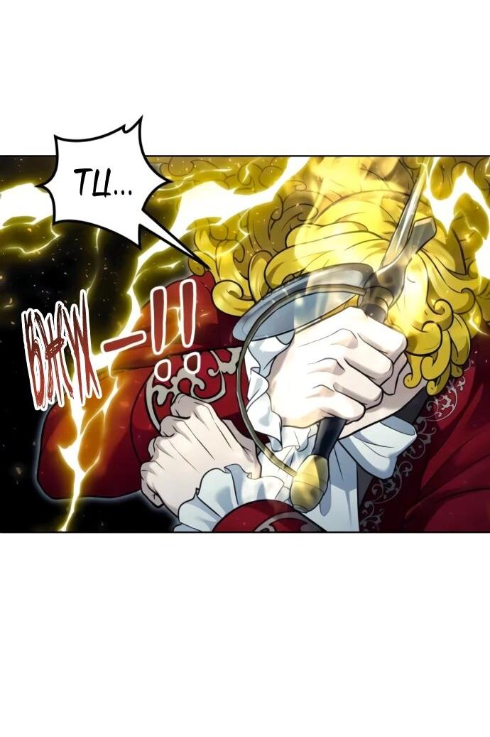 Манга Башня Бога: Урек Мазино - Глава 33 Страница 67