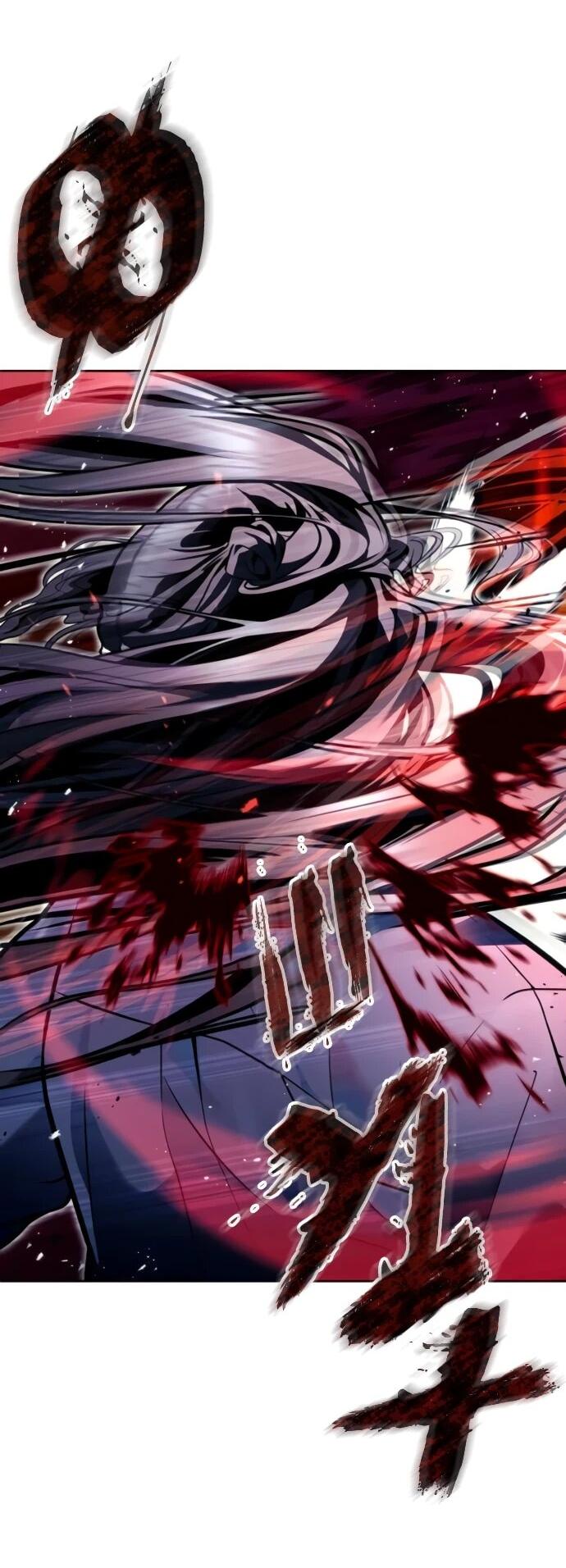 Манга Башня Бога: Урек Мазино - Глава 36 Страница 88