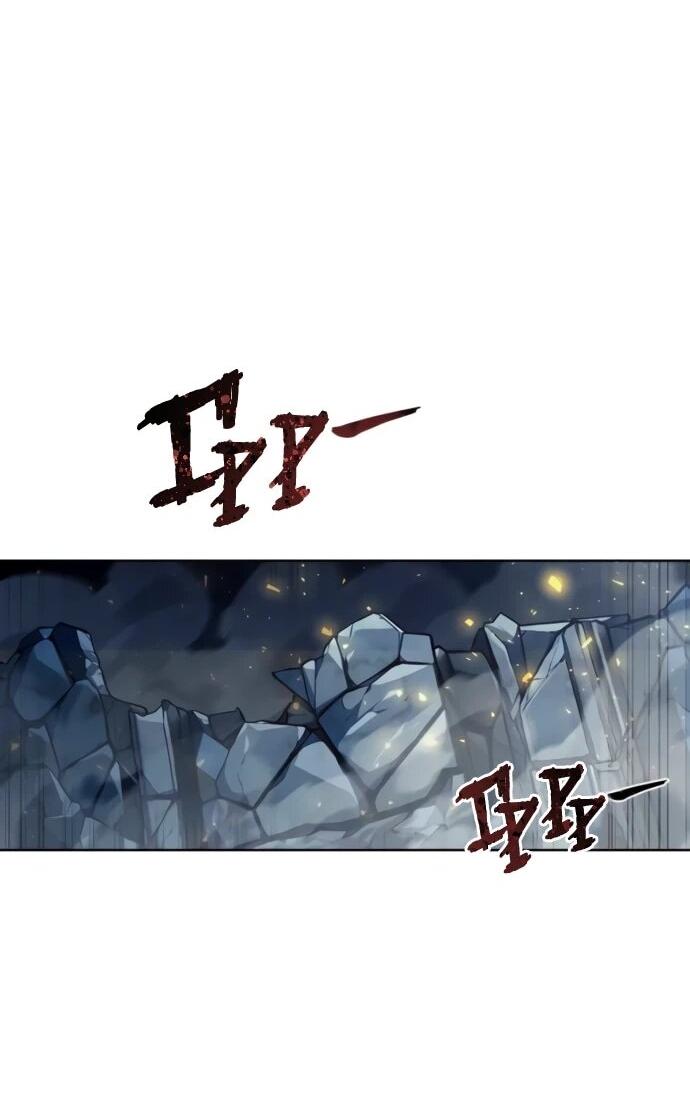 Манга Башня Бога: Урек Мазино - Глава 36 Страница 94