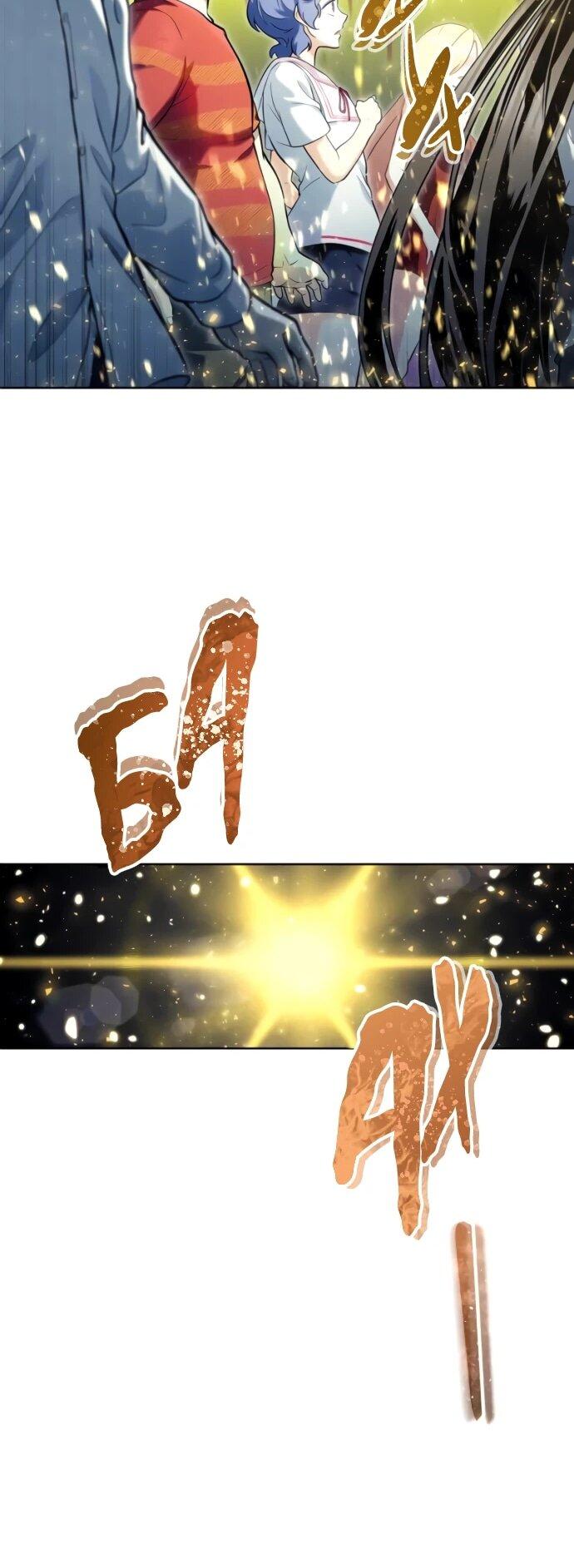 Манга Башня Бога: Урек Мазино - Глава 35 Страница 28