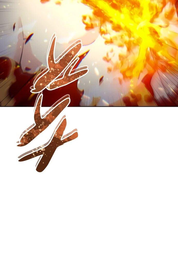 Манга Башня Бога: Урек Мазино - Глава 35 Страница 83