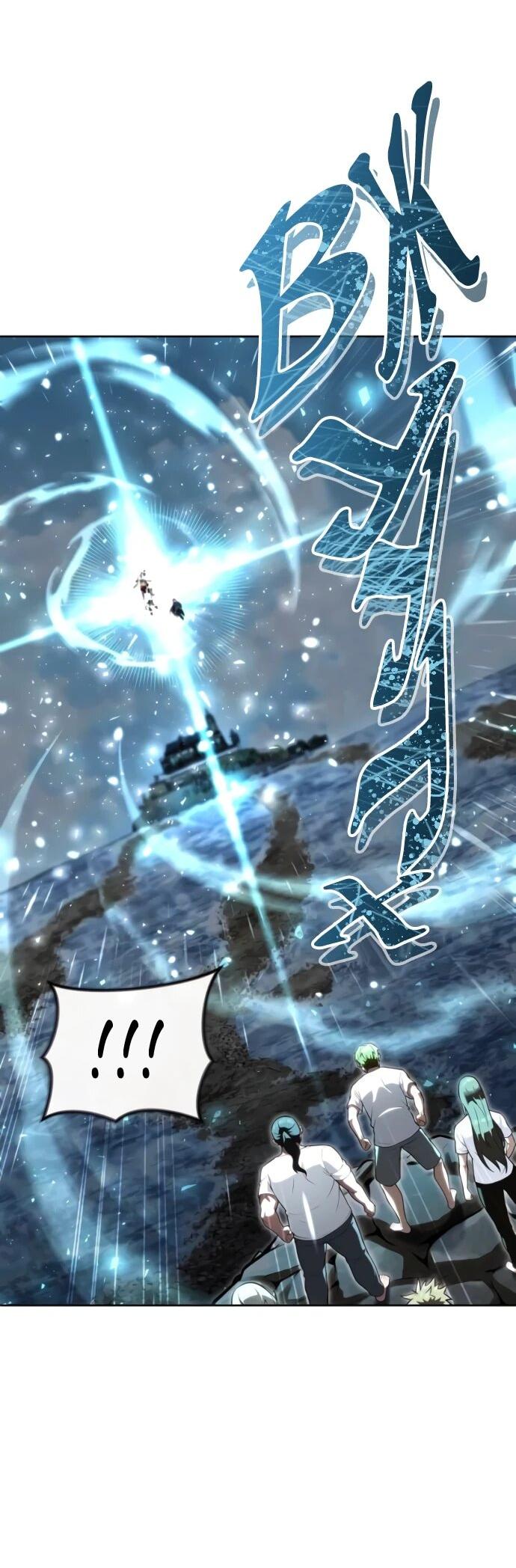 Манга Башня Бога: Урек Мазино - Глава 35 Страница 14