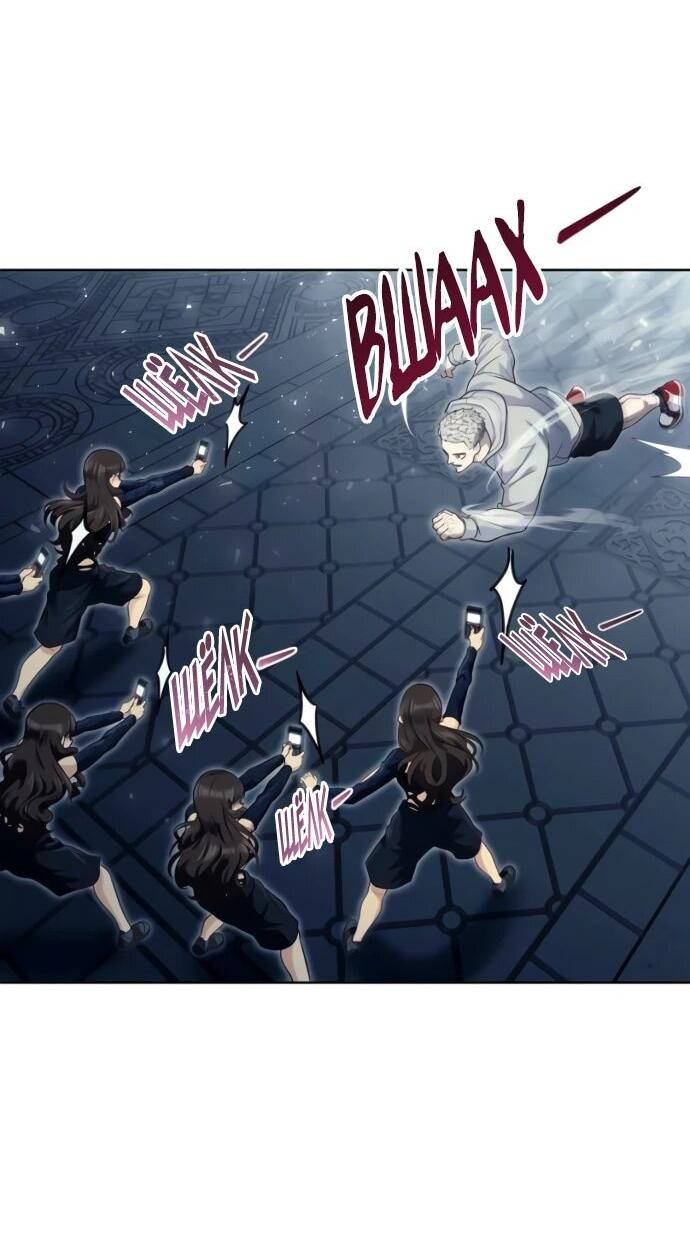 Манга Башня Бога: Урек Мазино - Глава 38 Страница 52