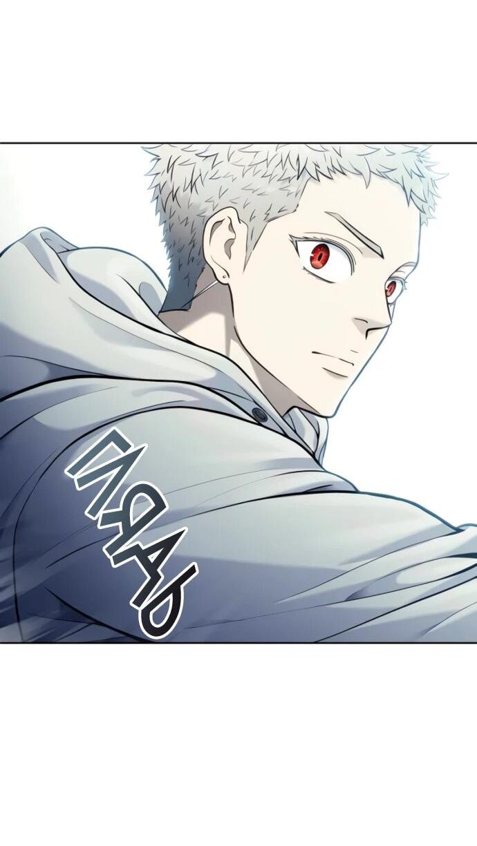 Манга Башня Бога: Урек Мазино - Глава 38 Страница 74