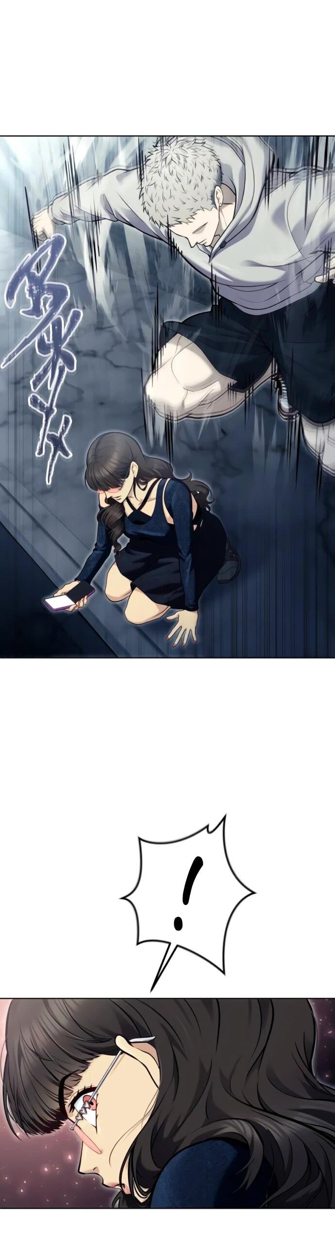 Манга Башня Бога: Урек Мазино - Глава 38 Страница 12