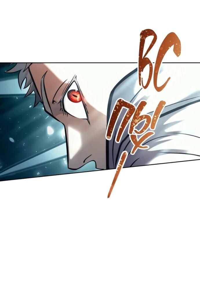 Манга Башня Бога: Урек Мазино - Глава 37 Страница 79