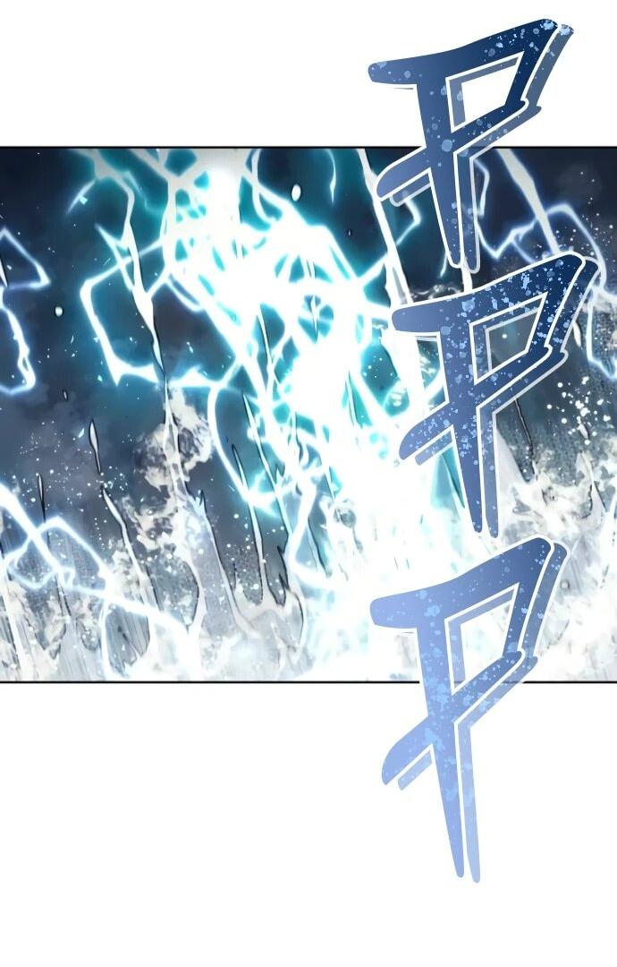 Манга Башня Бога: Урек Мазино - Глава 37 Страница 122