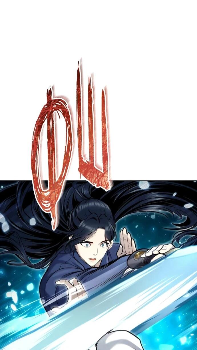 Манга Башня Бога: Урек Мазино - Глава 37 Страница 84