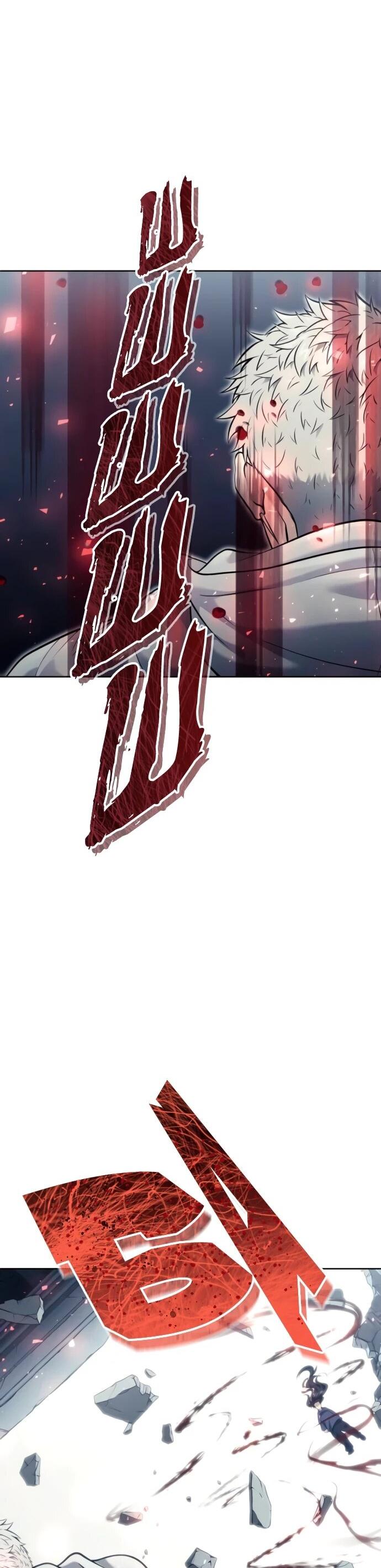 Манга Башня Бога: Урек Мазино - Глава 37 Страница 10