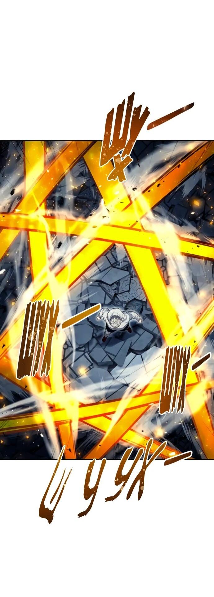 Манга Башня Бога: Урек Мазино - Глава 37 Страница 71