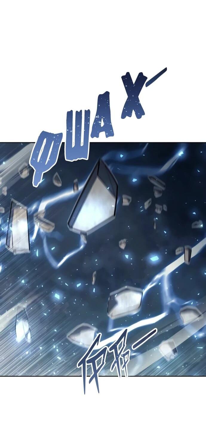 Манга Башня Бога: Урек Мазино - Глава 37 Страница 126