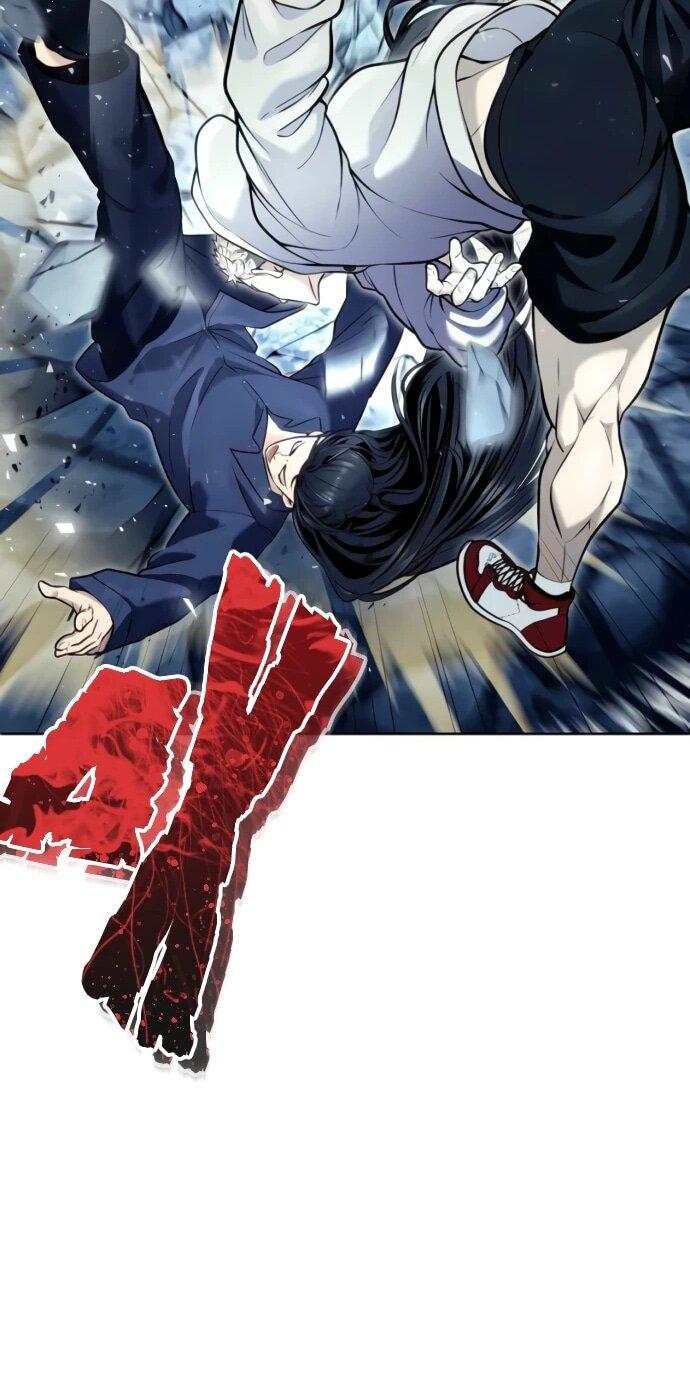 Манга Башня Бога: Урек Мазино - Глава 37 Страница 38