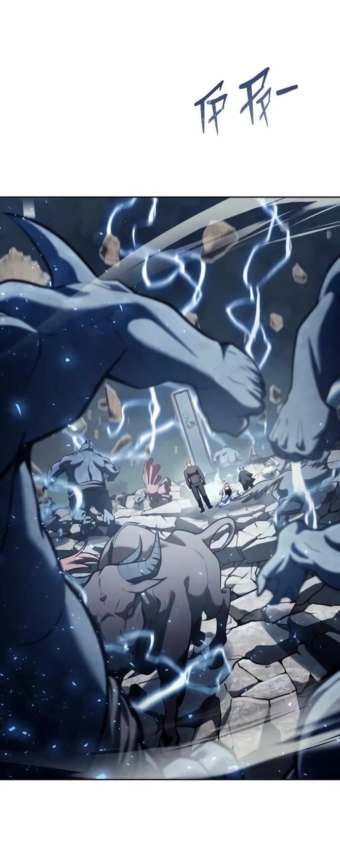 Манга Башня Бога: Урек Мазино - Глава 37 Страница 127