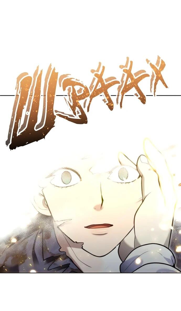 Манга Башня Бога: Урек Мазино - Глава 37 Страница 113