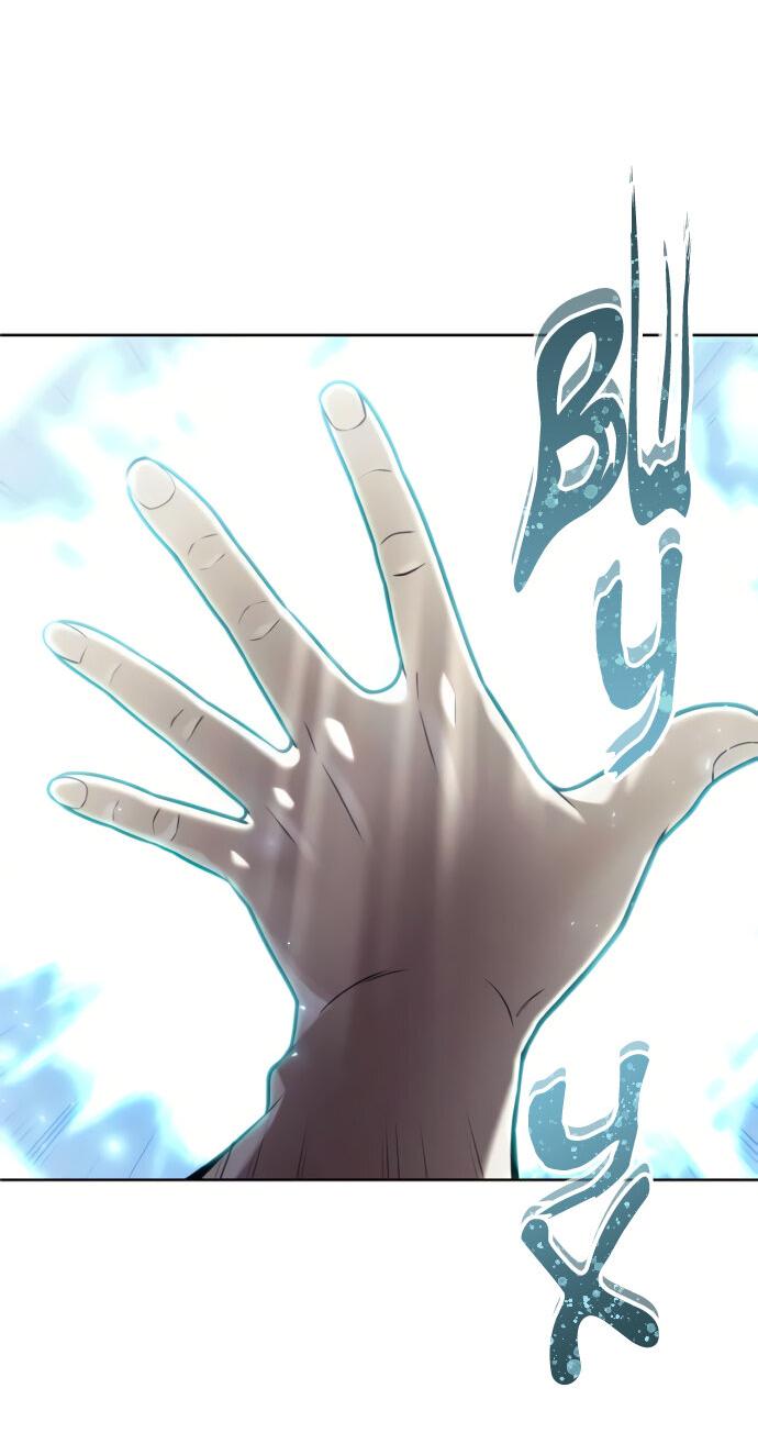 Манга Башня Бога: Урек Мазино - Глава 39 Страница 81