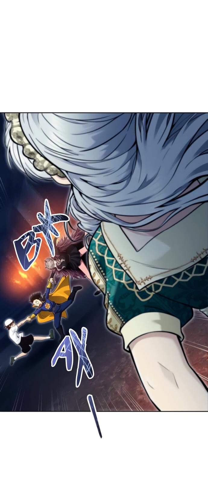 Манга Башня Бога: Урек Мазино - Глава 39 Страница 47