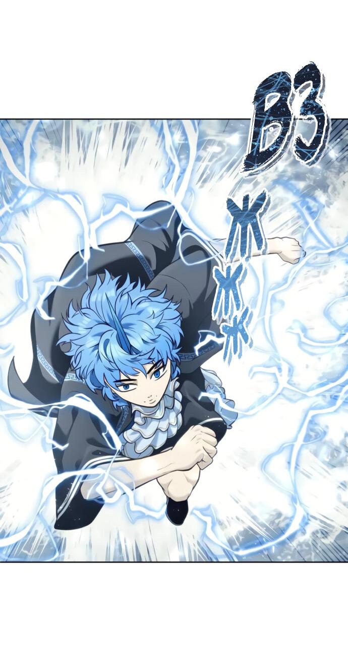 Манга Башня Бога: Урек Мазино - Глава 39 Страница 17