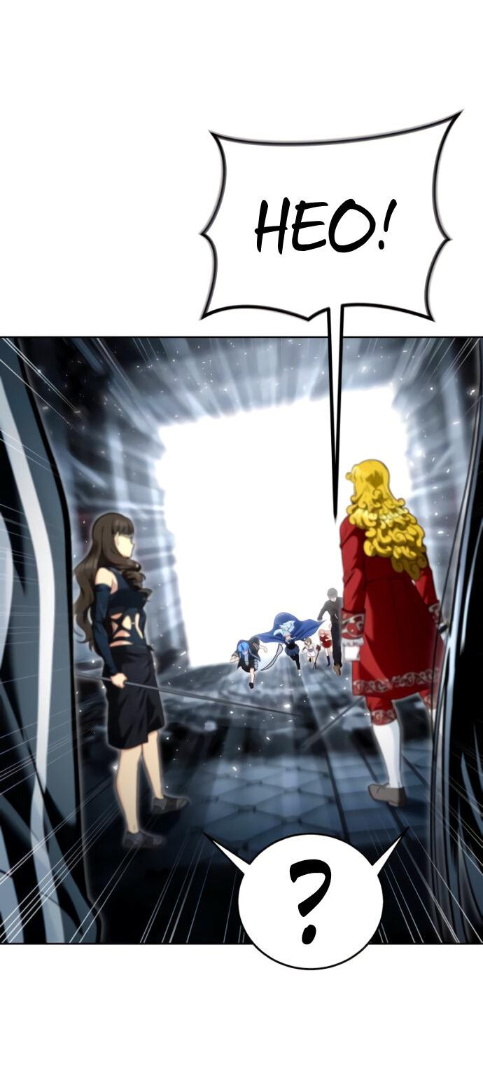 Манга Башня Бога: Урек Мазино - Глава 39 Страница 95