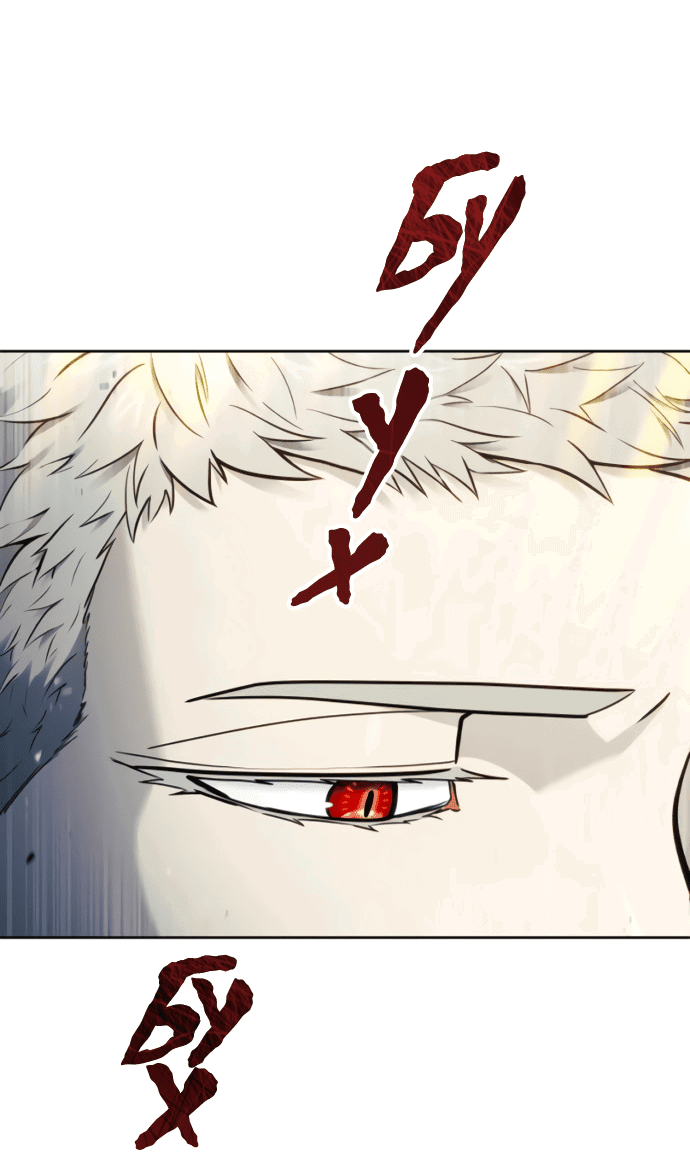 Манга Башня Бога: Урек Мазино - Глава 39 Страница 12