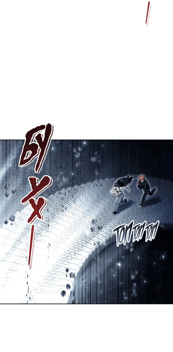 Манга Башня Бога: Урек Мазино - Глава 39 Страница 5