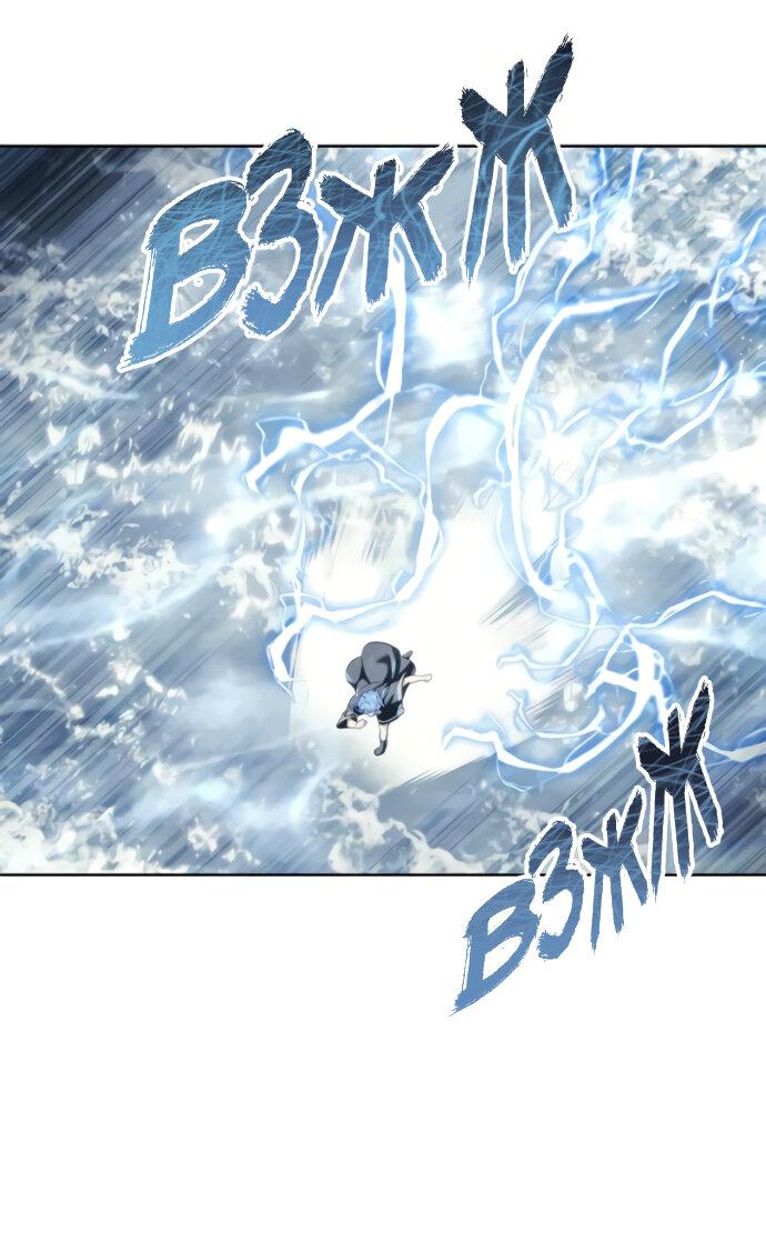 Манга Башня Бога: Урек Мазино - Глава 39 Страница 16