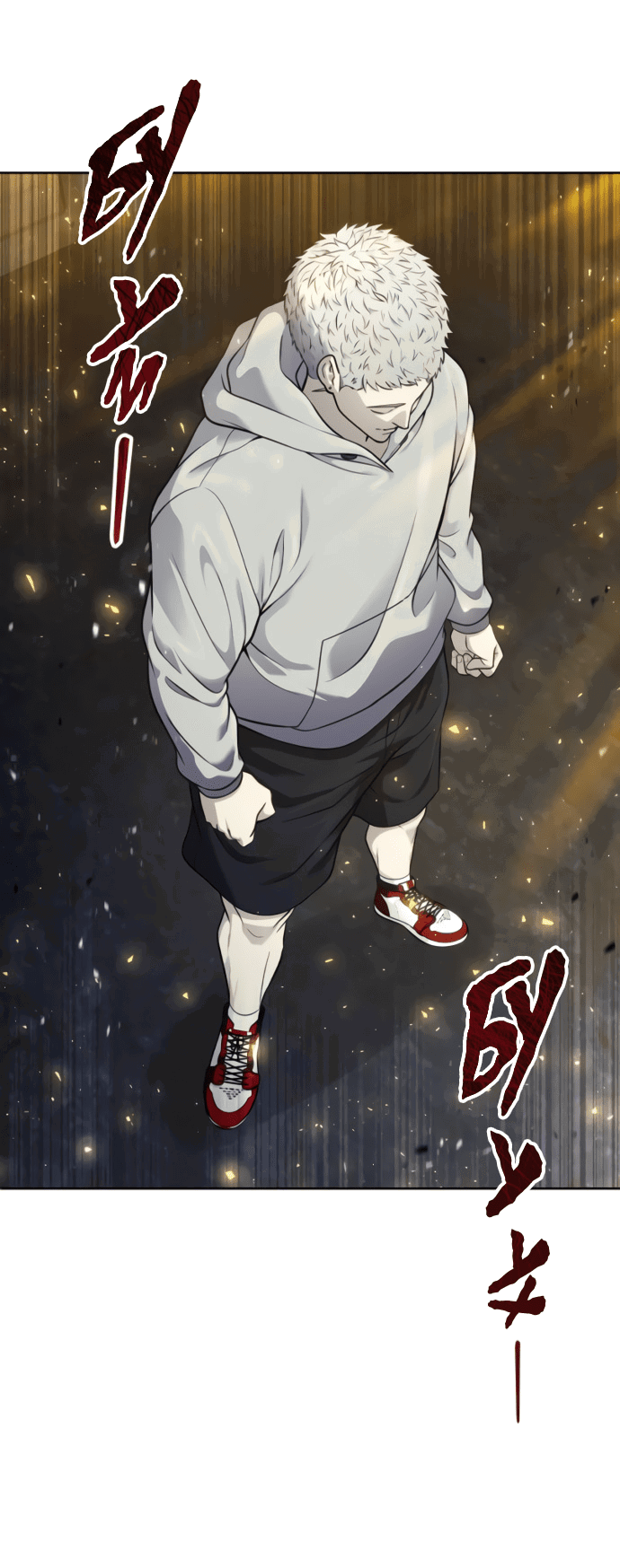 Манга Башня Бога: Урек Мазино - Глава 39 Страница 11