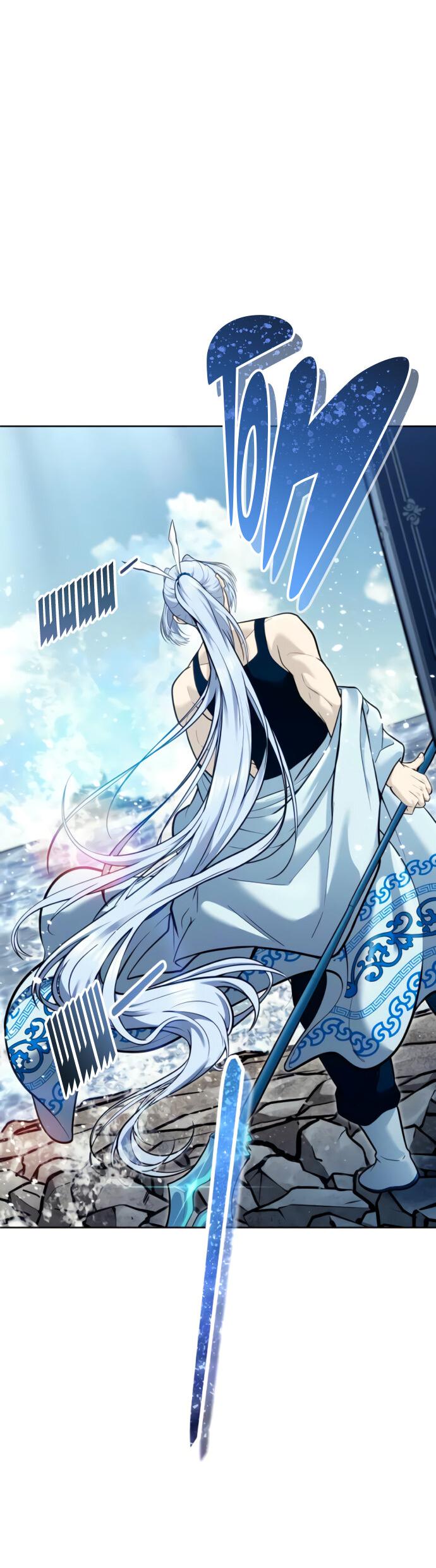 Манга Башня Бога: Урек Мазино - Глава 39 Страница 117