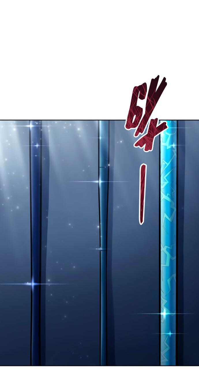 Манга Башня Бога: Урек Мазино - Глава 39 Страница 115