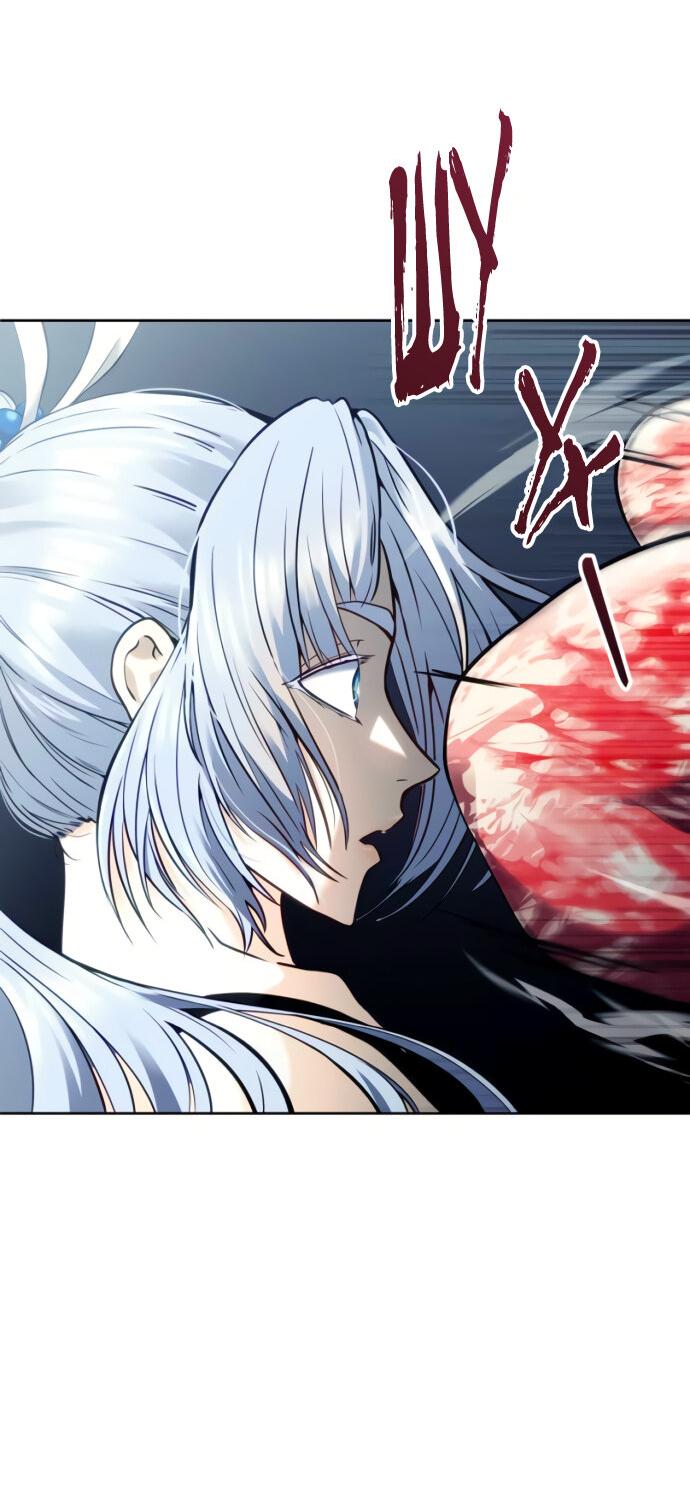 Манга Башня Бога: Урек Мазино - Глава 41 Страница 32