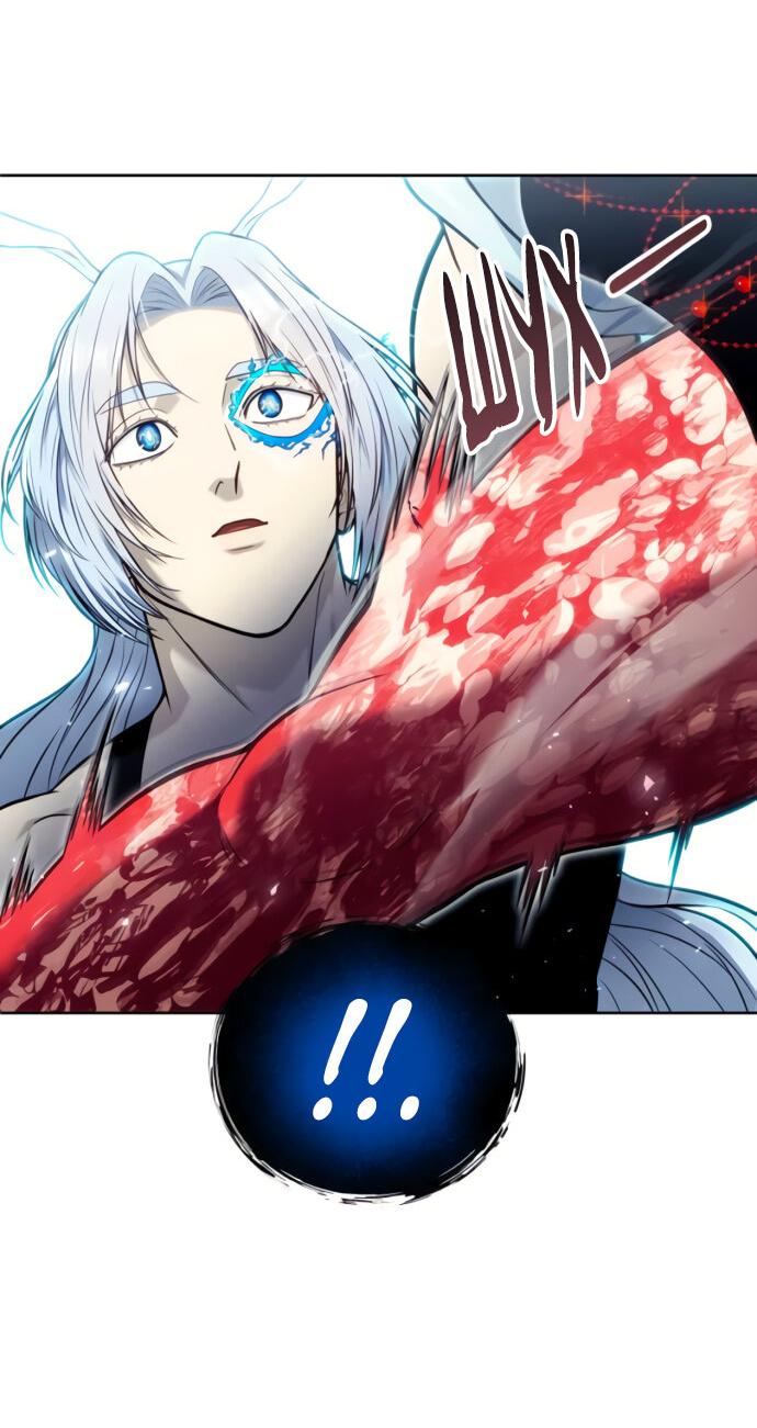 Манга Башня Бога: Урек Мазино - Глава 41 Страница 74