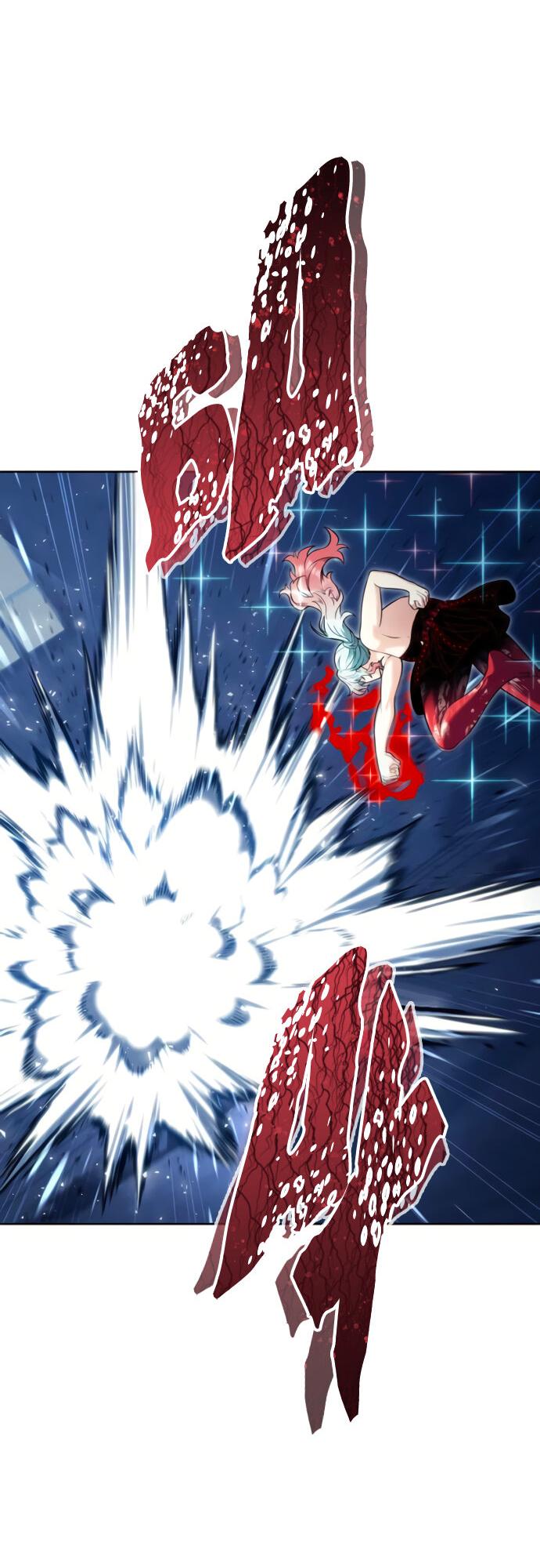 Манга Башня Бога: Урек Мазино - Глава 41 Страница 35