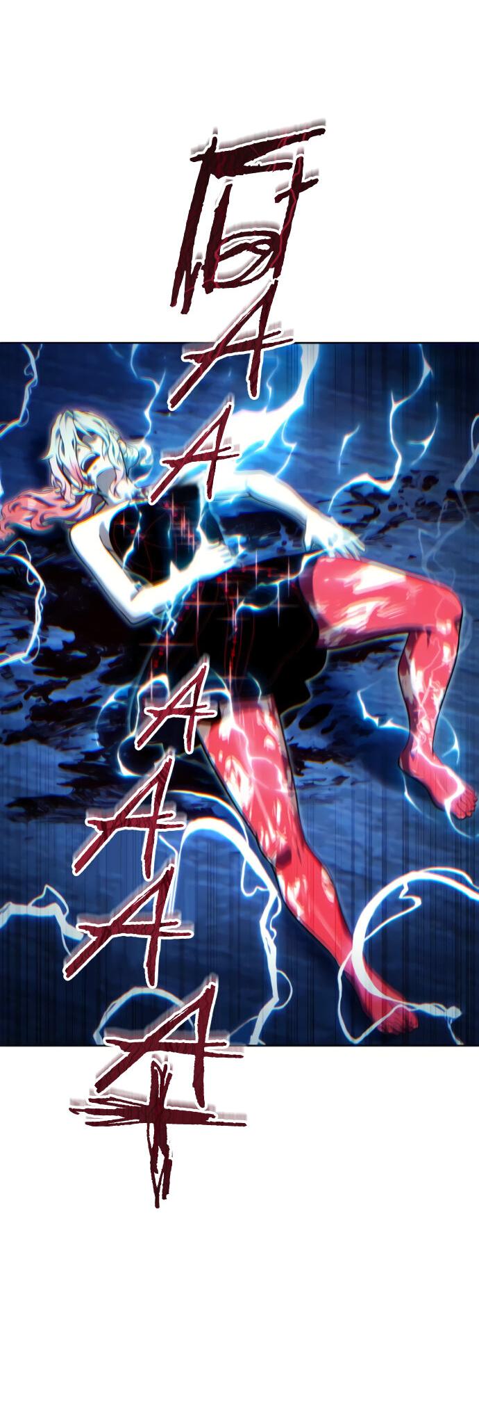 Манга Башня Бога: Урек Мазино - Глава 41 Страница 110