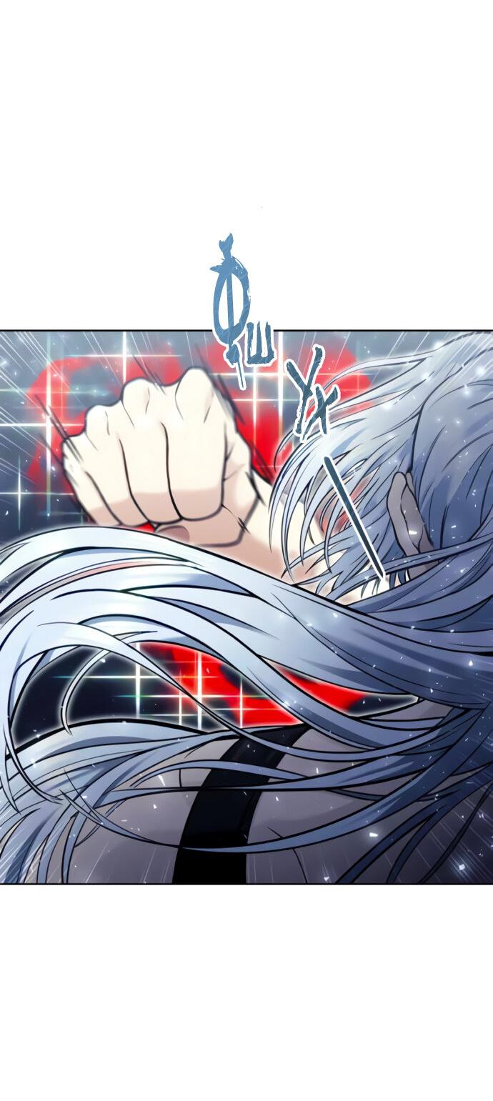 Манга Башня Бога: Урек Мазино - Глава 41 Страница 19