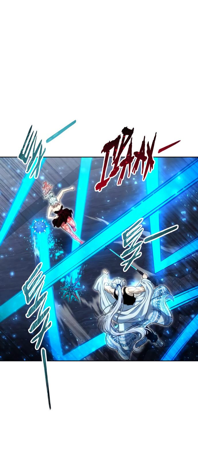 Манга Башня Бога: Урек Мазино - Глава 41 Страница 4