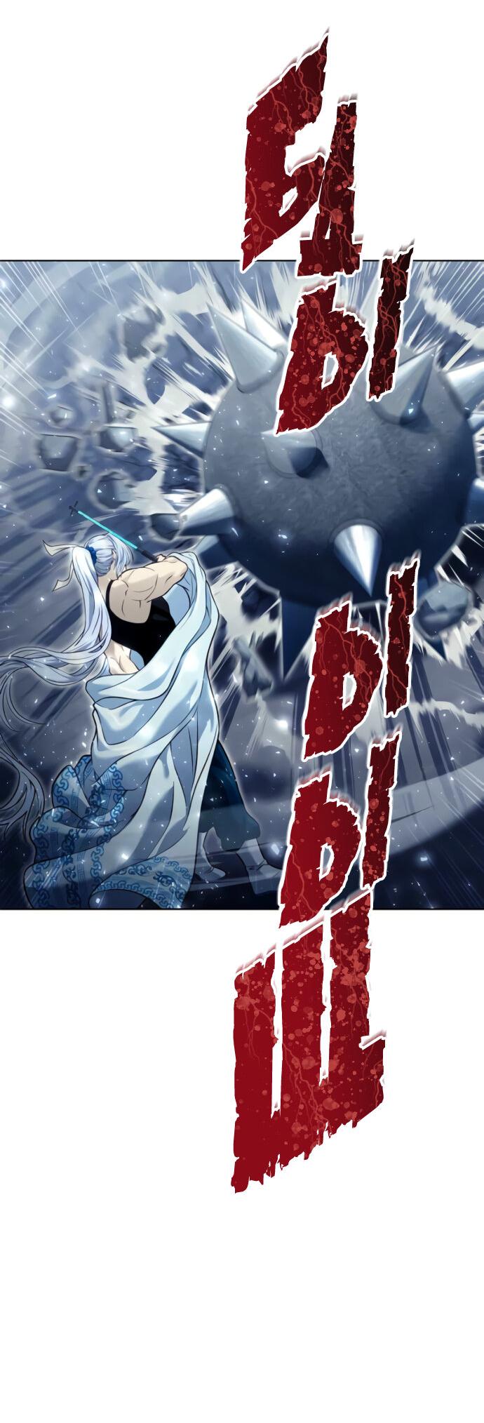 Манга Башня Бога: Урек Мазино - Глава 41 Страница 22