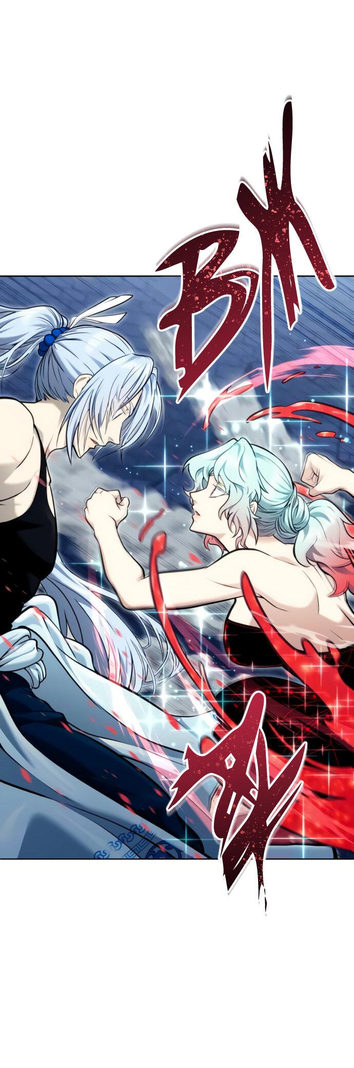 Манга Башня Бога: Урек Мазино - Глава 41 Страница 18