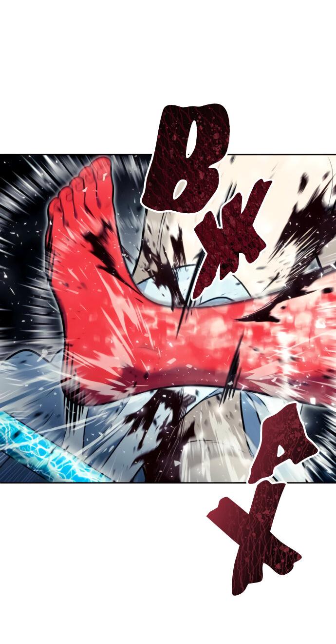 Манга Башня Бога: Урек Мазино - Глава 41 Страница 76