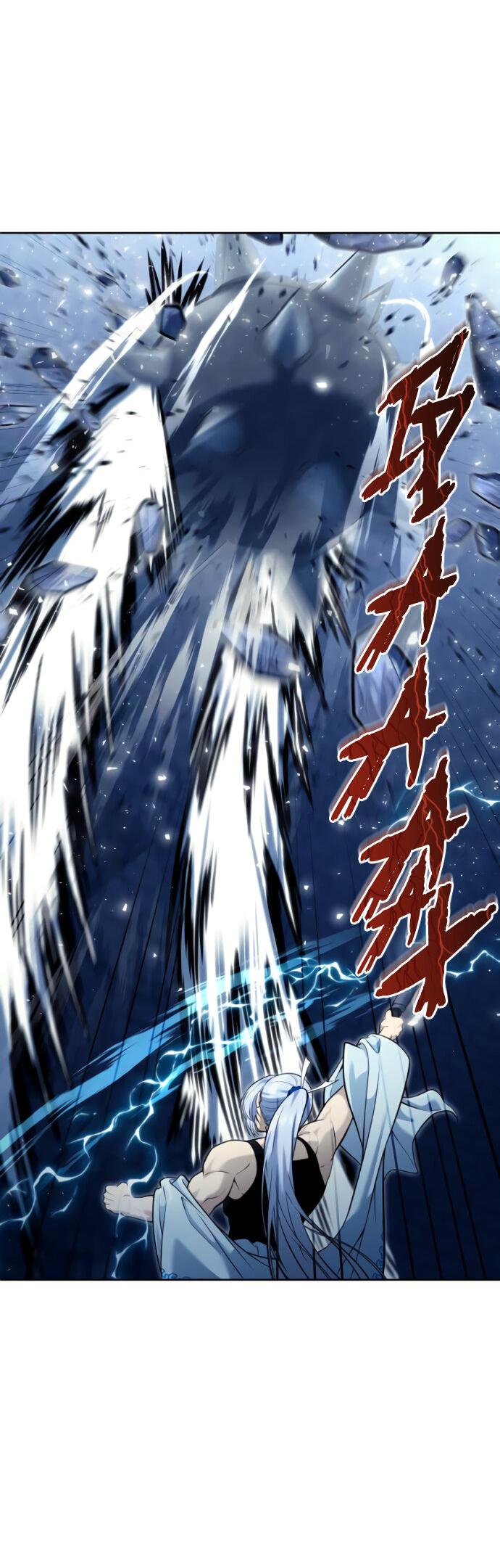 Манга Башня Бога: Урек Мазино - Глава 41 Страница 10