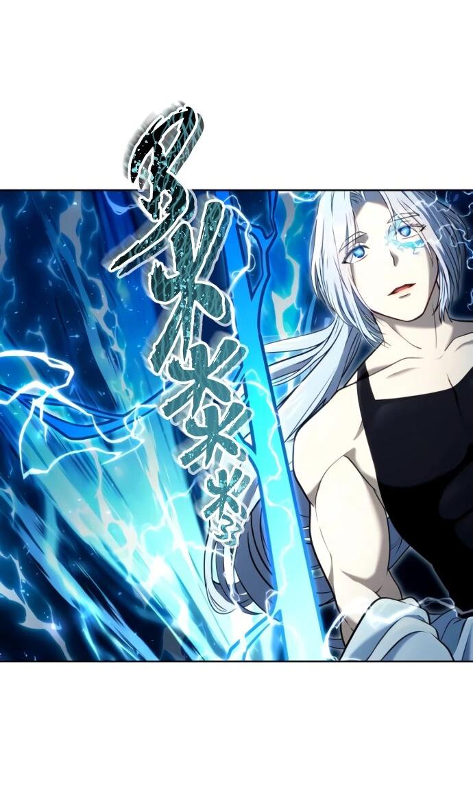 Манга Башня Бога: Урек Мазино - Глава 41 Страница 117