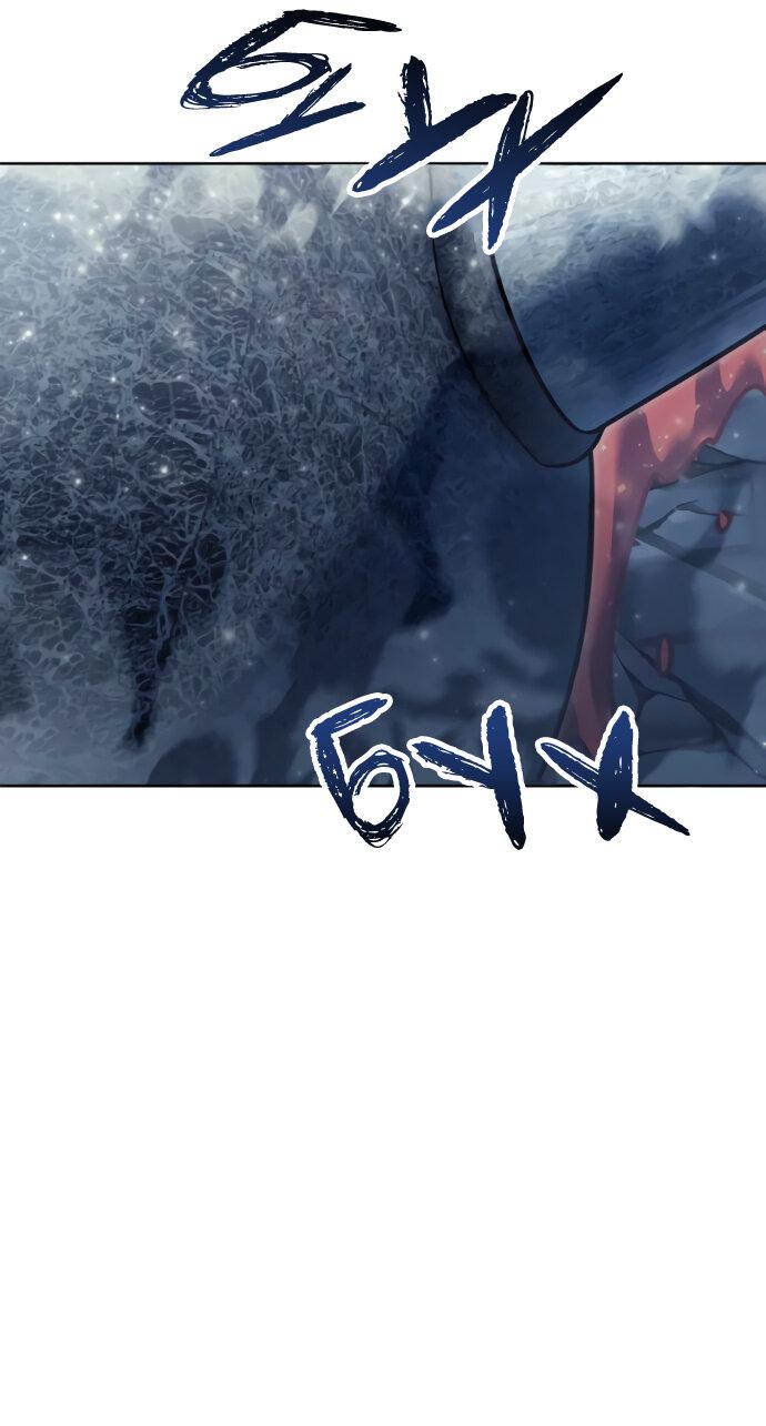 Манга Башня Бога: Урек Мазино - Глава 41 Страница 13