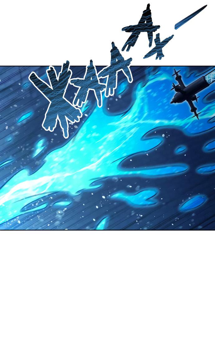 Манга Башня Бога: Урек Мазино - Глава 41 Страница 55