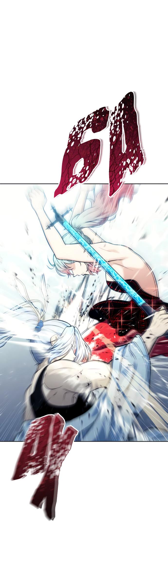 Манга Башня Бога: Урек Мазино - Глава 41 Страница 33