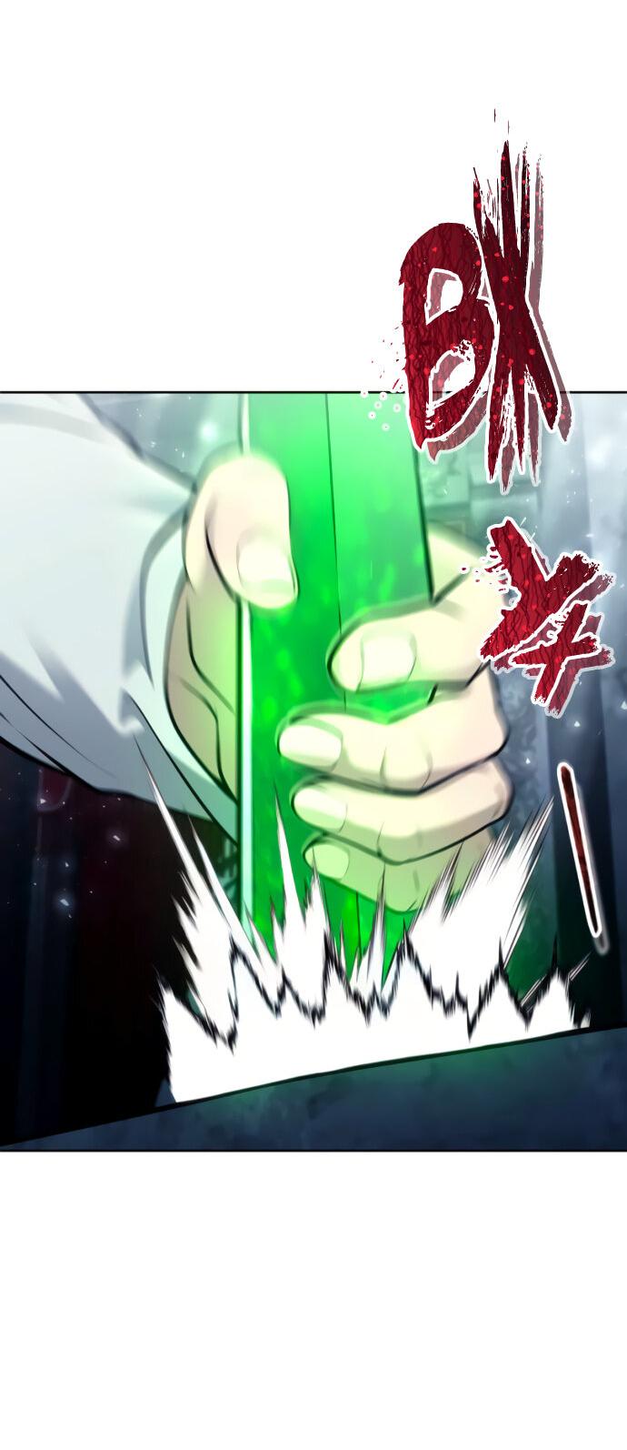 Манга Башня Бога: Урек Мазино - Глава 40 Страница 12